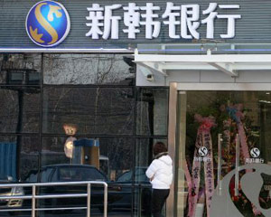 银行大额存单的门槛是多少?  第1张 银行大额存单的门槛是多少?  第1张