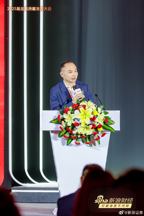 太火爆,太吓人!牛市来了?刘煜辉研判未来两大投资策略,19岁少年高呼我能赢  第4张 太火爆,太吓人!牛市来了?刘煜辉研判未来两大投资策略,19岁少年高呼我能赢  第4张