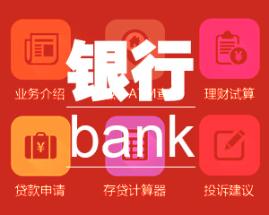 如何解决各类手续办理的疑问?这些手续办理有什么流程?  第1张 如何解决各类手续办理的疑问?这些手续办理有什么流程?  第1张