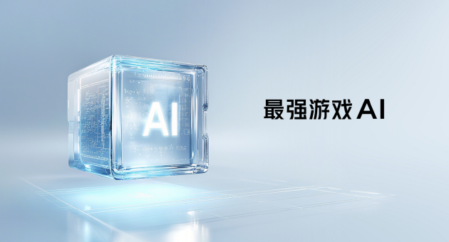 红魔10S Pro系列手机发布：骁龙8至尊超频版＋7500mAh大电池  第14张