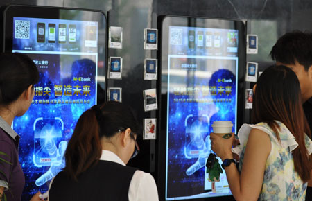 如何分析金融数据指标?总资本计算在金融分析中有何意义?  第2张 如何分析金融数据指标?总资本计算在金融分析中有何意义?  第2张