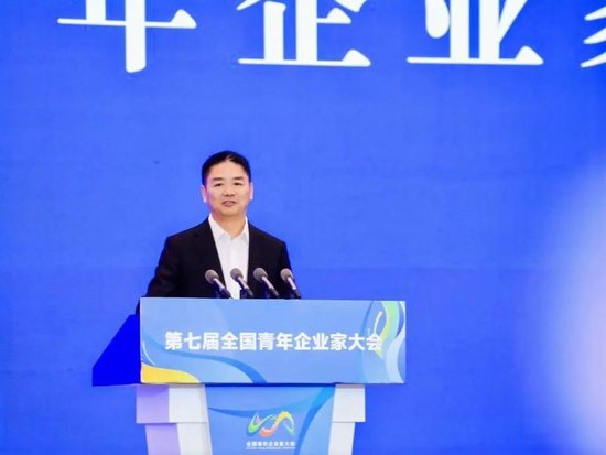 刘强东杭州演讲:梦想只实现了1/3,但我依然是一个青年企业家  第1张 刘强东杭州演讲:梦想只实现了1/3,但我依然是一个青年企业家  第1张