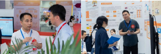 远洋集团旗下椿萱茂亮相第十一届中国国际养老服务业博览会  第5张