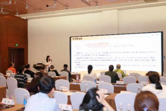 远洋集团旗下椿萱茂亮相第十一届中国国际养老服务业博览会  第7张