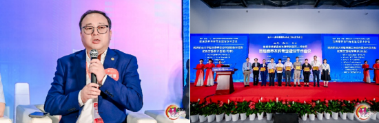 远洋集团旗下椿萱茂亮相第十一届中国国际养老服务业博览会  第10张