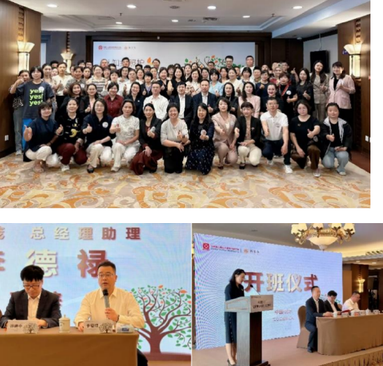 远洋集团旗下椿萱茂亮相第十一届中国国际养老服务业博览会  第11张