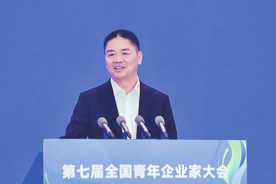 刘强东:使命的重量与梦想的力量  第1张 刘强东:使命的重量与梦想的力量  第1张