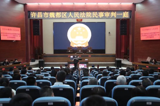 胖东来与“红内裤”事件博主名誉纠纷案宣判：段某赔偿40万，道歉30天  第1张