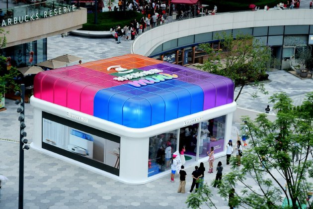 “小而强大 天生出彩”科沃斯地宝mini快闪店炫彩成都，彰显品牌年轻力  第1张