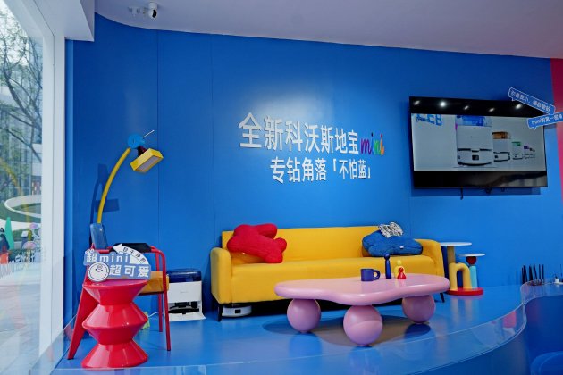 “小而强大 天生出彩”科沃斯地宝mini快闪店炫彩成都，彰显品牌年轻力  第4张