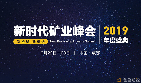 如何理解矿业市场交易规则?石矿挂牌背后有何意义?  第1张 如何理解矿业市场交易规则?石矿挂牌背后有何意义?  第1张