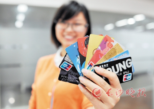 银行理财产品预期收益与实际的落差?  第1张 银行理财产品预期收益与实际的落差?  第1张