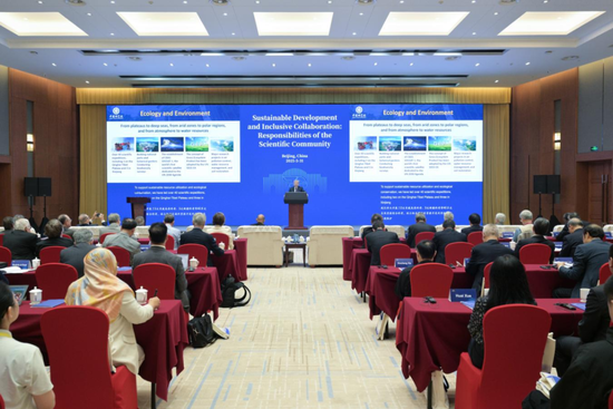 “可持续发展与开放合作:科学共同体的责任”国际研讨会在京举行  第2张 “可持续发展与开放合作:科学共同体的责任”国际研讨会在京举行  第2张