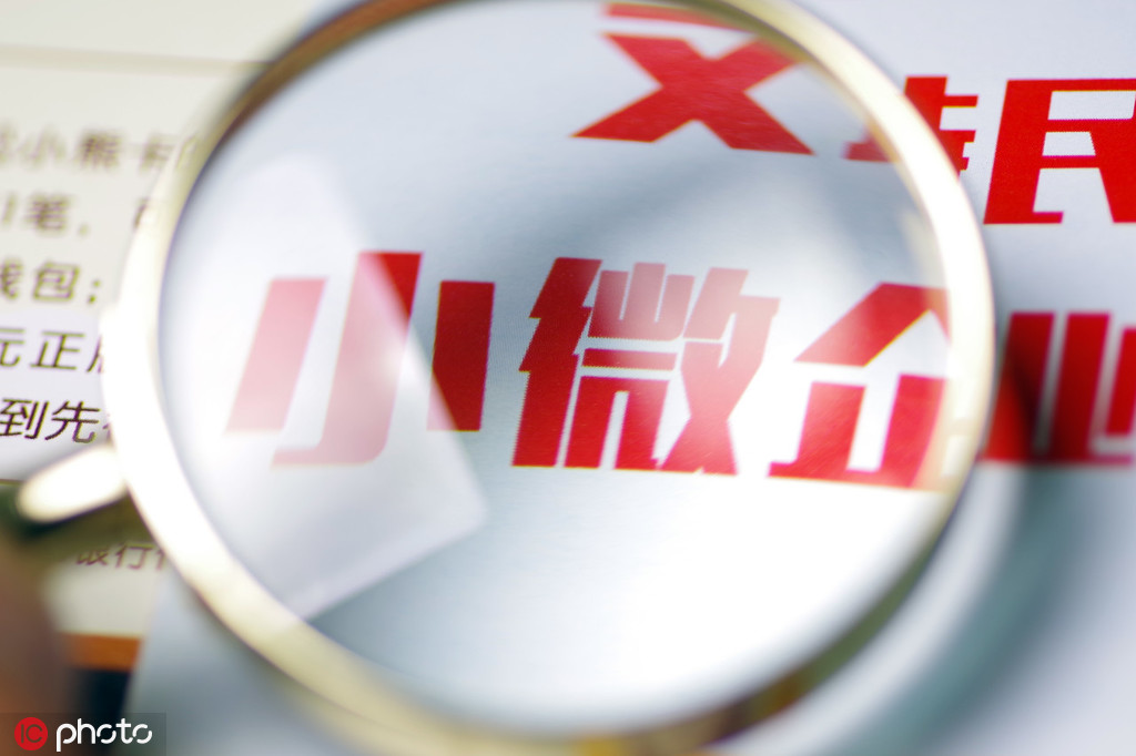 如何理解企业股价变动原因并分析其因素?企业不涨对投资者有何影响?  第1张 如何理解企业股价变动原因并分析其因素?企业不涨对投资者有何影响?  第1张