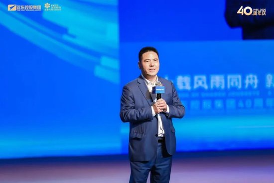 蒋锡培为何是“好命”的人?  第3张 蒋锡培为何是“好命”的人?  第3张