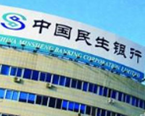 银行存钱如何避免利率陷阱?  第1张 银行存钱如何避免利率陷阱?  第1张