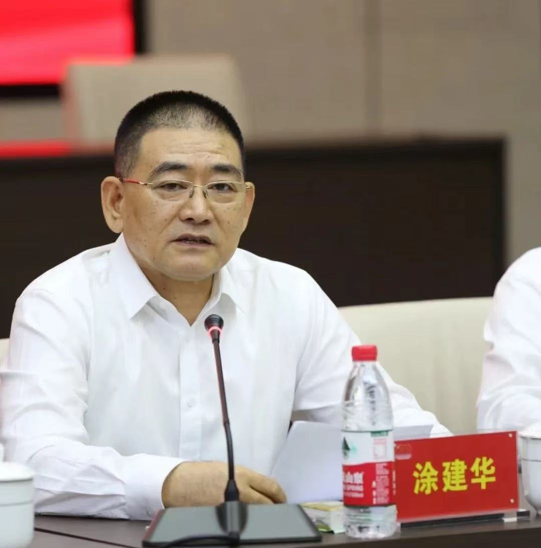 隆鑫系重整未了局：“摩托大王”涂建华最后一搏  第1张