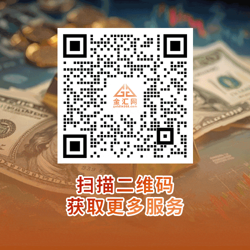 突发!钢铝关税翻倍,美元命运几何?  第6张 突发!钢铝关税翻倍,美元命运几何?  第6张