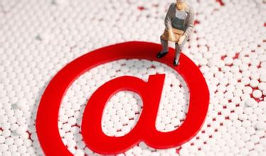 如何查询药品医保编号？药品医保编号查询的方式和途径是什么？  第1张