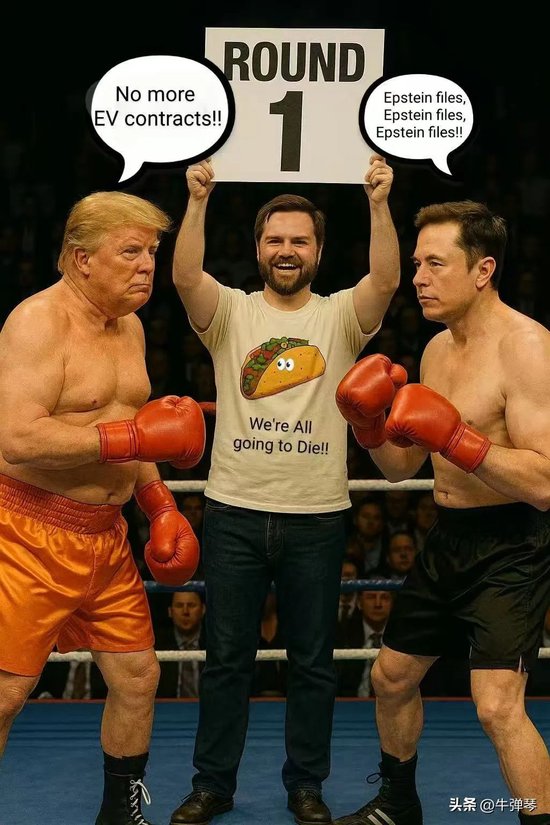 全世界都在吃瓜，拱火的更一大把  第4张