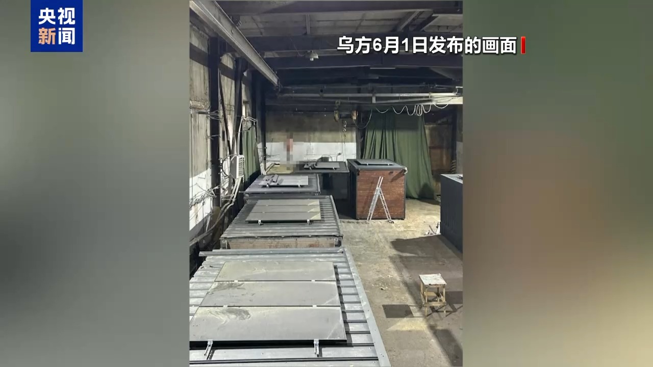 基辅防空警报持续超5小时 一文读懂俄乌最新战况  第4张 基辅防空警报持续超5小时 一文读懂俄乌最新战况  第4张