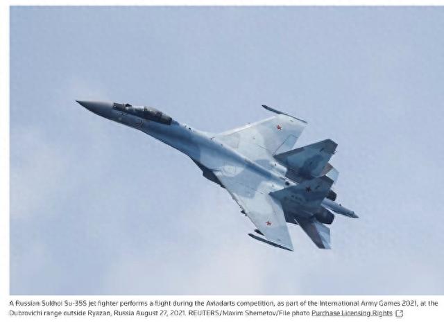 乌克兰称击落俄罗斯苏-35战斗机  第1张 乌克兰称击落俄罗斯苏-35战斗机  第1张