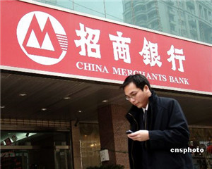 银行的智能投研系统可靠吗,投资建议的责任如何承担?  第1张 银行的智能投研系统可靠吗,投资建议的责任如何承担?  第1张