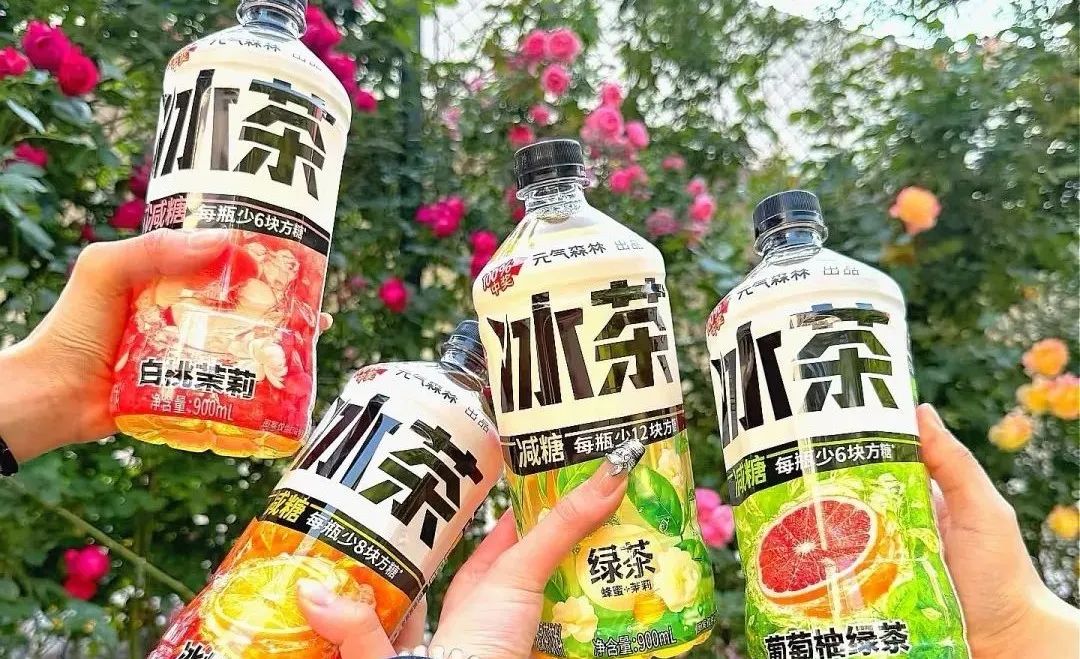 农夫山泉冰茶入局:百亿赛道的“鲶鱼效应”  第9张 农夫山泉冰茶入局:百亿赛道的“鲶鱼效应”  第9张