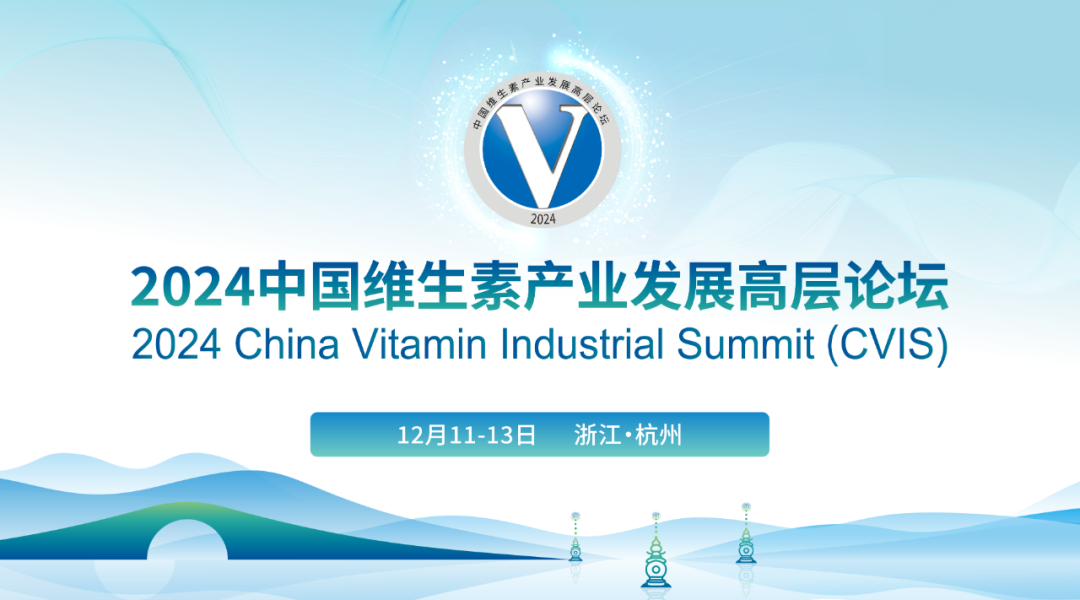 禾丰股份完成13家企业收购,完善白羽肉鸡业务整体布局!丨总投资超12亿元,立华在广西共建屠宰加工项目  第7张 禾丰股份完成13家企业收购,完善白羽肉鸡业务整体布局!丨总投资超12亿元,立华在广西共建屠宰加工项目  第7张