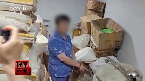 央视每周质量报告:800元瘦身咖啡成本竟然仅1元  第5张 央视每周质量报告:800元瘦身咖啡成本竟然仅1元  第5张