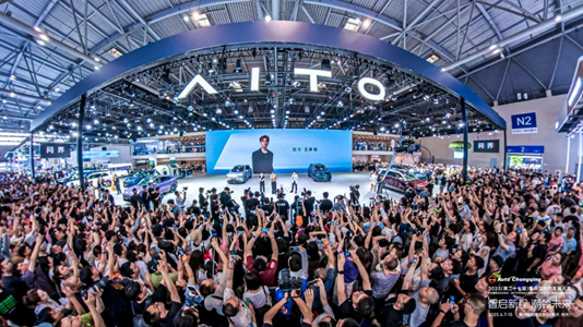 智启新程，潮领未来！2025重庆国际车展盛大开幕  第10张