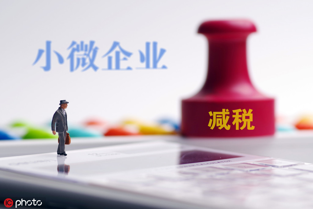 如何了解特定企业的业务范围？企业业务范围对市场有何影响？  第1张