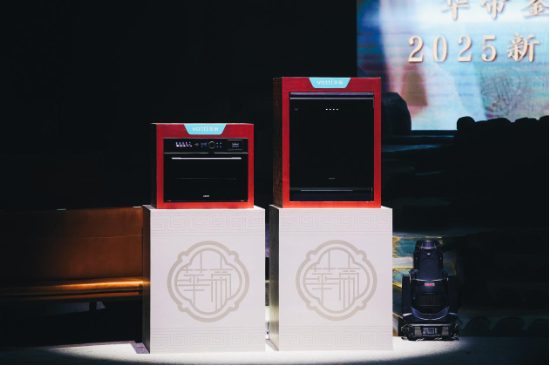 别拦我！这台蒸烤一体机让我爱上做饭，清洁直接躺平！  第1张