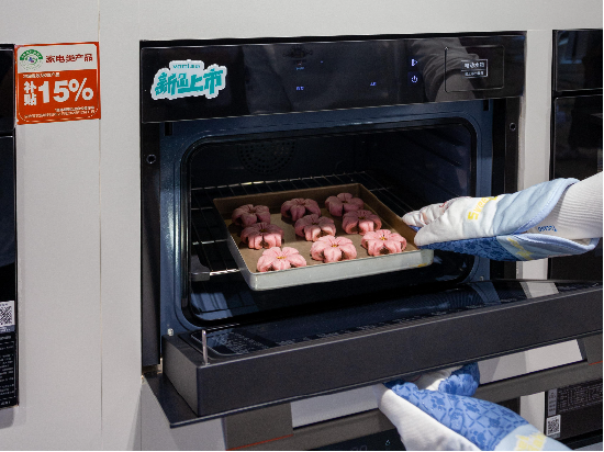 别拦我！这台蒸烤一体机让我爱上做饭，清洁直接躺平！  第3张