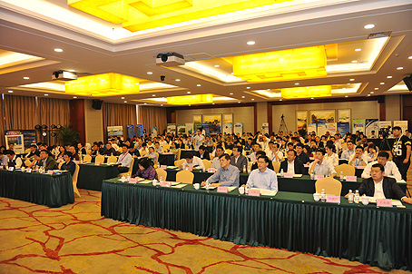 如何理解企业收购相关行为原因？这一行为对市场格局有何影响？  第1张