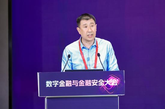 左春:大力推动人工智能等前沿技术在金融领域应用示范  第1张 左春:大力推动人工智能等前沿技术在金融领域应用示范  第1张