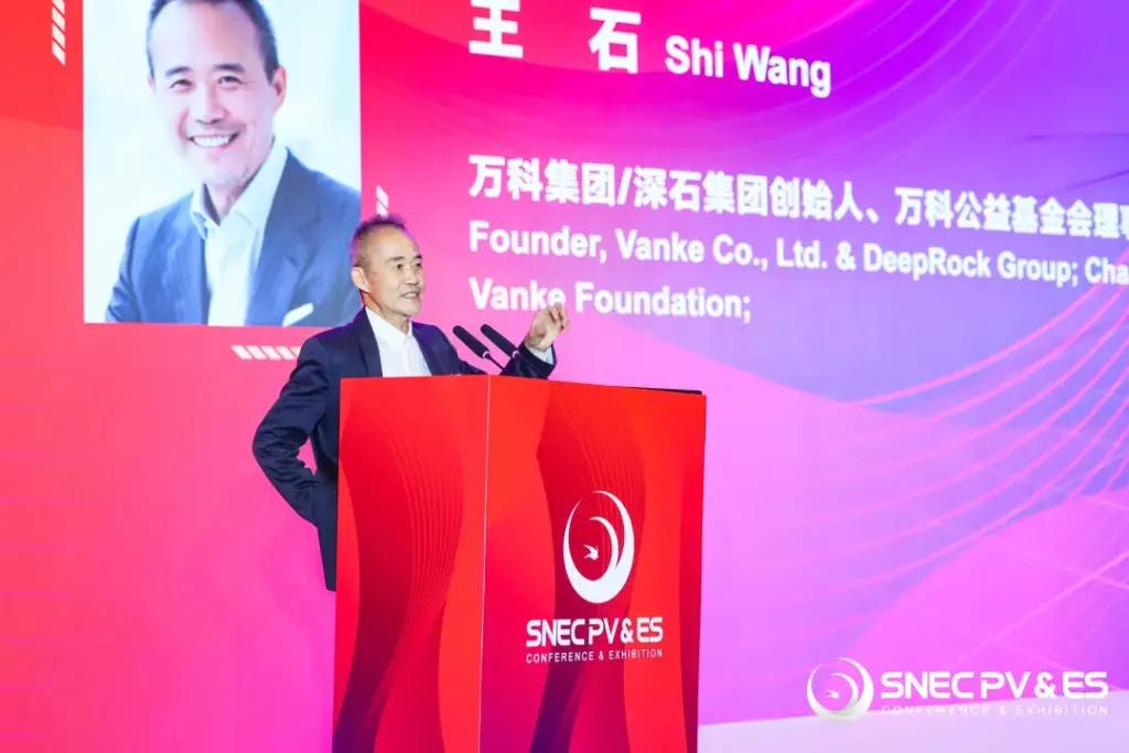 王石:相信万科会重整旗鼓,在房地产市场上继续走在前面  第1张 王石:相信万科会重整旗鼓,在房地产市场上继续走在前面  第1张