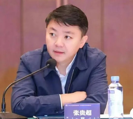 茅台集团重大人事变动:向平、张贵超已出任茅台集团党委委员  第3张 茅台集团重大人事变动:向平、张贵超已出任茅台集团党委委员  第3张