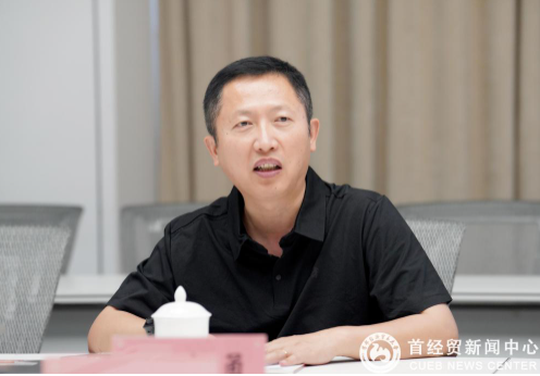 新浪党委副书记岳才勇一行来首经贸交流座谈  第2张 新浪党委副书记岳才勇一行来首经贸交流座谈  第2张