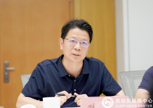 新浪党委副书记岳才勇一行来首经贸交流座谈  第3张 新浪党委副书记岳才勇一行来首经贸交流座谈  第3张