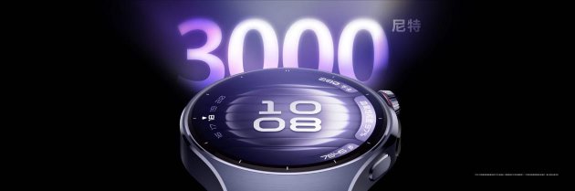 华为WATCH 5正式开售:首款鸿蒙AI手表开启腕上智能时代  第4张 华为WATCH 5正式开售:首款鸿蒙AI手表开启腕上智能时代  第4张