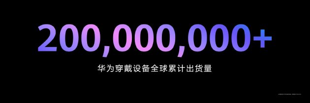 华为WATCH 5正式开售:首款鸿蒙AI手表开启腕上智能时代  第13张 华为WATCH 5正式开售:首款鸿蒙AI手表开启腕上智能时代  第13张