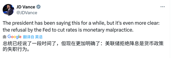 刚刚！美联储，降息大消息！  第2张