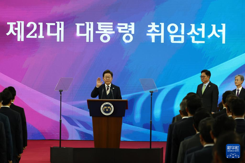 李在明上任,韩国股市得救?连涨6天,火速创3年新高……  第2张 李在明上任,韩国股市得救?连涨6天,火速创3年新高……  第2张