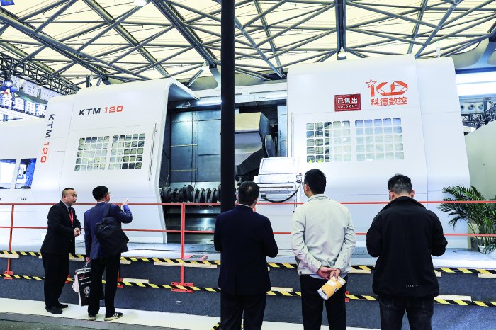 从融资平台到创新“加速器” 科创板助力“锻造”高端装备产业新格局  第1张 从融资平台到创新“加速器” 科创板助力“锻造”高端装备产业新格局  第1张