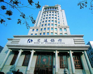 银行理财产品的风险揭示书应该如何理解?  第1张 银行理财产品的风险揭示书应该如何理解?  第1张