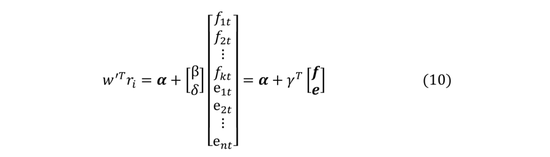 广发证券:用宏观因子穿透资产  第32张 广发证券:用宏观因子穿透资产  第32张