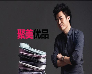 如何售卖回迁房并顺利交易?售卖回迁房有哪些注意事项?  第1张 如何售卖回迁房并顺利交易?售卖回迁房有哪些注意事项?  第1张