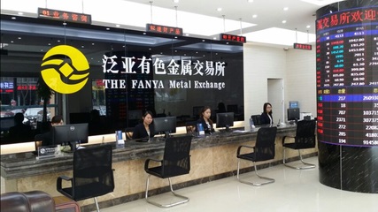 如何处理泛财经事务的终止与调整？处理过程需注意什么？  第1张