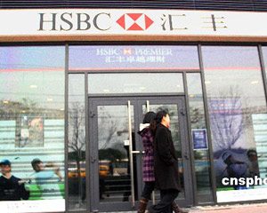 手机银行转账确认环节可以跳过吗？  第1张